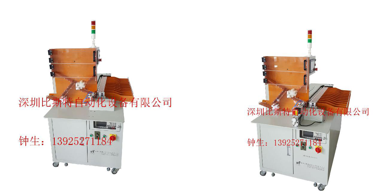 18650電芯分選機帶旋轉(zhuǎn)圖片